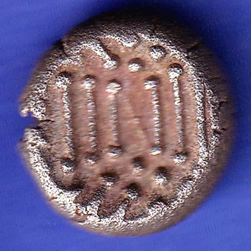 ANCIENT INDIA GADHAYA DYNASTY KING PORTRAIT COIN SK724