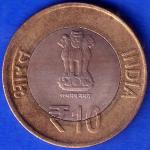 Republic India  Return from South Africa MAHATMA GANDHI 10 Rupees  Coin ANH24