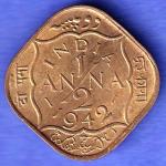 BRITISH INDIA 1942 GEORGE VI 1/2 ANNA RARE COIN  SK1075