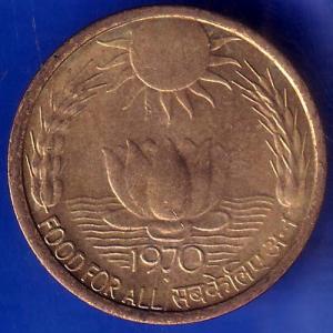 Republic India 1970 Food For All 20 Paise Coin ANH516