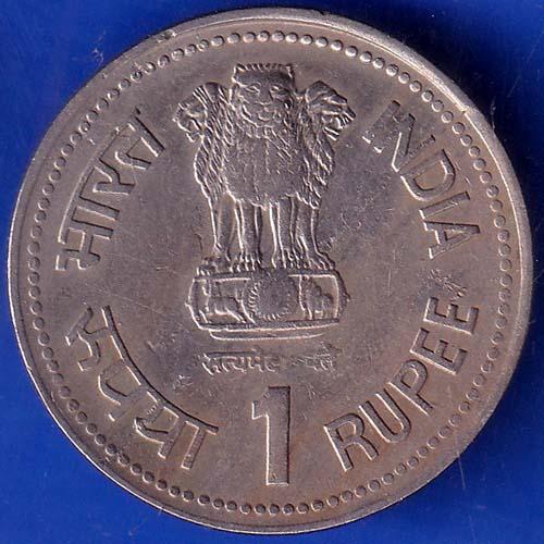 republic india 1990 Bombay Mint dr b r ambedkar centenary 1 rupee coin ANH666