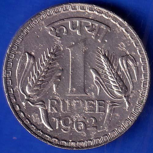 Republic India 1962 One Rupee Coin ANH765