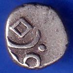 TRAVANCORE STATE RAJARAM VERMA IV SILVER CHUKRAM COIN ANH1313