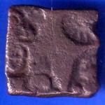 Ancient India Small Copper Punchmark ANH1466
