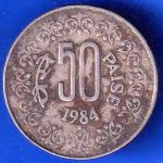 Republic India 1984 50 Paise Hyderabad MINT Coin ANH2218
