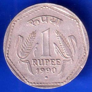 REPUBLIC INDIA 1990 NOIDA MINT ONE RUPEE COIN ANH2416