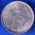 Republic India 2002 Hyderabad Mint 25 Paise Coin ANH2664
