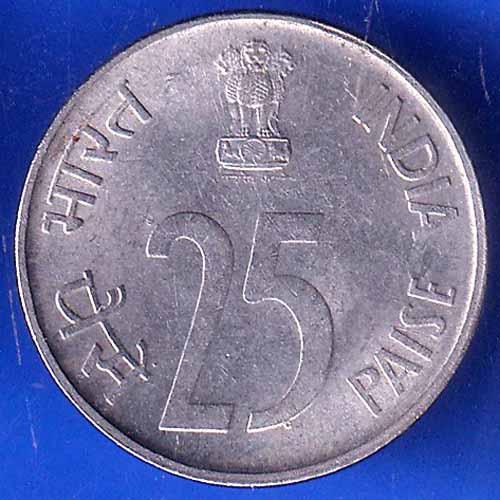 Republic India 2002 Hyderabad Mint 25 Paise Coin ANH2664