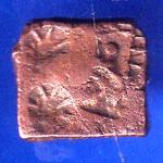 Ancient India Small Copper Punchmark ANH2766
