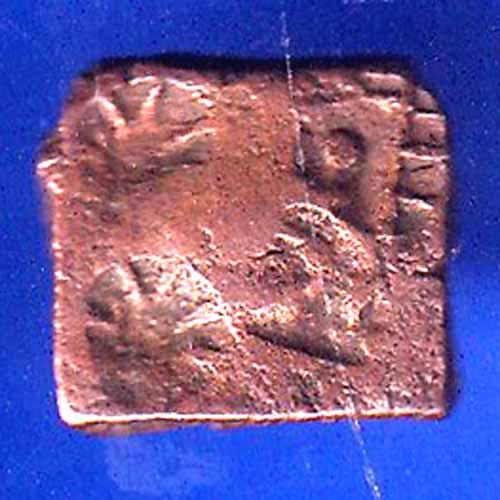 Ancient India Small Copper Punchmark ANH2766