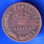 Portuguese India 1881 LUDOVICUS.I quarto de tangka copper coin  ANH2863
