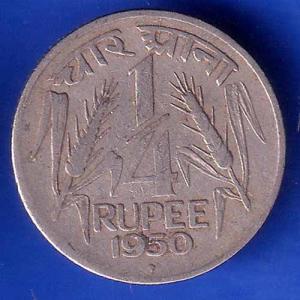 Government Of India 1/4 Rupee Of 1950 BOMBAY MINT Coin ANH3064