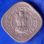 Government Of India 1950 Half Anna Coin ANH3463