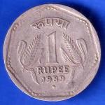 republic india 1989 noida mint one rupee silver coin HSK21