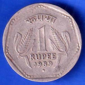republic india 1989 noida mint one rupee silver coin HSK21