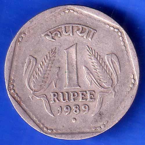 republic india 1989 noida mint one rupee silver coin HSK21