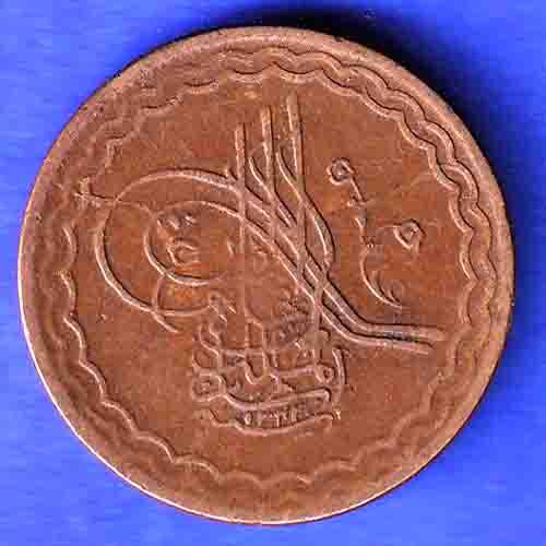 hyderabad state 2 pie copper coin HSK168
