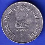 Republic India 2003 hyderabad Mint Maharana Pratap 1540-1597 One Rupee Coin HSK282
