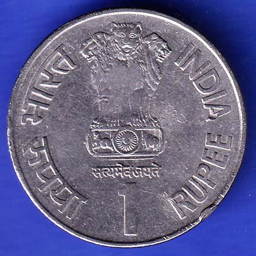 Republic India 2003 hyderabad Mint Maharana Pratap 1540-1597 One Rupee Coin HSK282