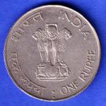 Republic India 1869 1948 Mahatma Gandhi One Rupee BOMBAY MINT Coin HSK469