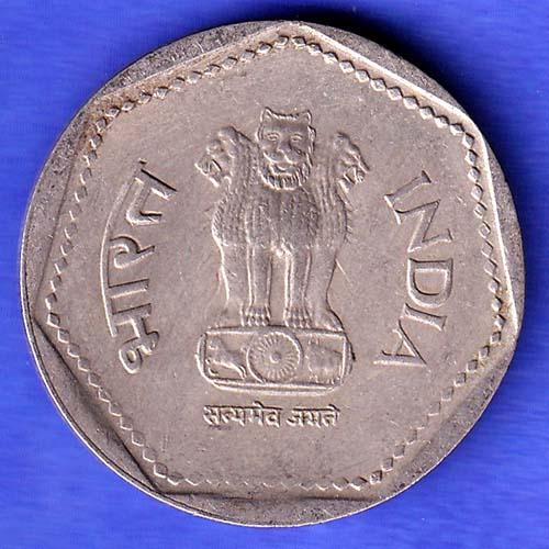 Republic India 1990 Noida Mint One Rupee Coin  HSK717