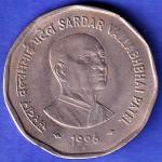 Republic India 1996 Sardar Vallabhbhai Patel 2 Rupee BOMBAY MINT Coin HSK814
