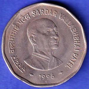 Republic India 1996 Sardar Vallabhbhai Patel 2 Rupee BOMBAY MINT Coin HSK814