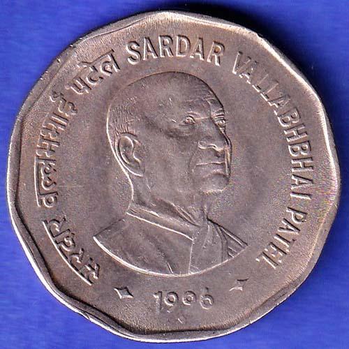 Republic India 1996 Sardar Vallabhbhai Patel 2 Rupee BOMBAY MINT Coin HSK814