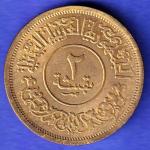 YEMEN 1382 /1963 2 BUQSHA HSK915