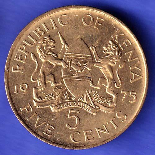 Kenya 5 Cents with legend 1975 Coin SK72