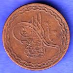 Hyderabad State 2 Pie Copper Coin SK341