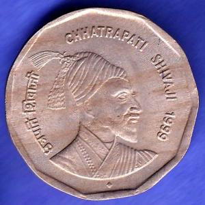 Republic India 1999 Chhatrapati Shivaji 2 Rupee BOMBAY mint Coin SK375