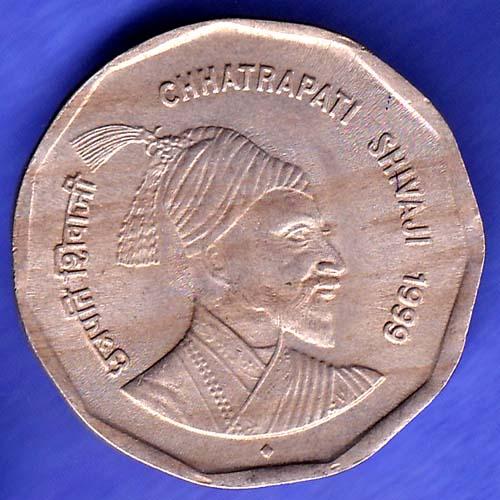 Republic India 1999 Chhatrapati Shivaji 2 Rupee BOMBAY mint Coin SK375