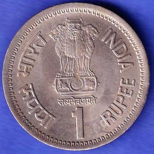 Republic India 1944 1991 Rajiv Gandhi One Rupee BOMBAY MINT Coin SK431