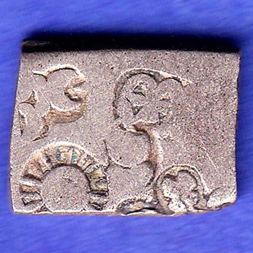 Ancient Mauryan Period Magadh Dynasty Silver Panchmark SK673