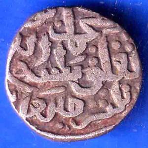 DELHI SULTAN MOHD.BIN TUGHLOUQUE SHAH 6 GANI COIN ANH3129