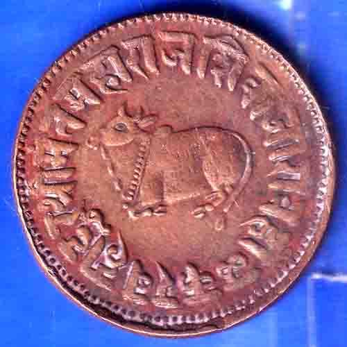 Indore State Maharaj Holkar Half Anna Coin ANH3131