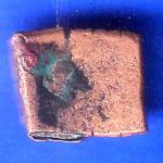 Ancient India Small Copper Punchmark ANH3132