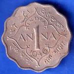 British India 1946 George VI King 1 Anna Coin ANH3134