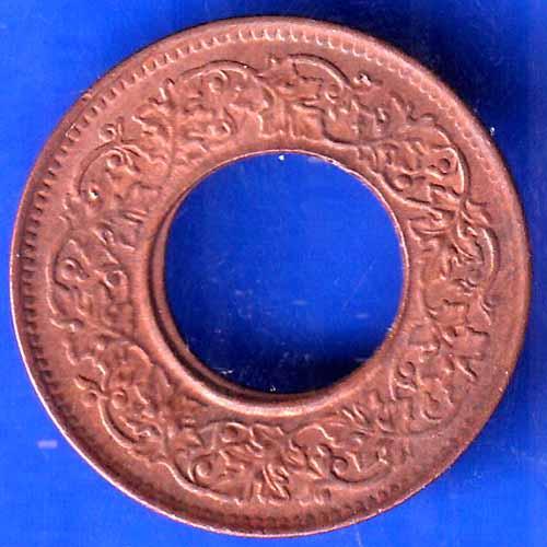 British India 1944 Bombay Mint George VI King 1 Pice Copper Coin ANH1765