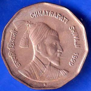 Republic India 1999 Chhatrapati Shivaji 2 Rupee NOIDA MINT Coin ANH2115