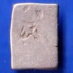 ANCIENT INDIA MAURYAN PERIOD ANIMAL STANDING MAGADH DYNASTY SILVER PUNCHMARK ANH2170