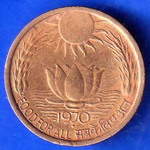 REPUBLIC INDIA 1970 FOOD FOR ALL 20 PISA bombay mint COIN ANH2313