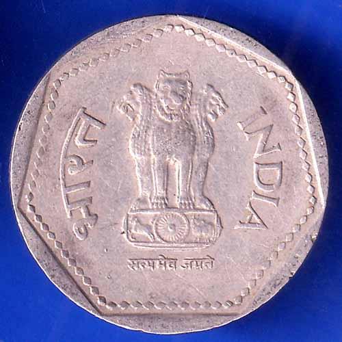 REPUBLIC INDIA 1990 NOIDA MINT ONE RUPEE COIN ANH2416
