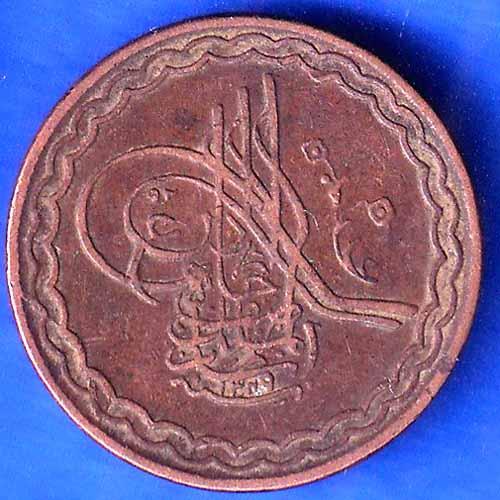 hyderabad state 2 pie copper coin ANH2466