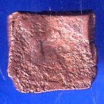Ancient India Small Copper Punchmark ANH2766