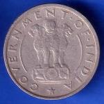 Government Of India 1/4 Rupee Of 1950 BOMBAY MINT Coin ANH3064