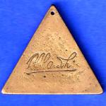 RAMKRISHNA MILLS LTD. AHMEDABAD 145 RARE TOKEN ANH3264
