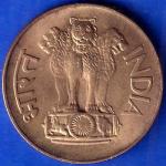 Republic India 1970 Hyderabad Mint 20 Paise Coin ANH266