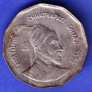 Republic India 1999 Chhatrapati Shivaji 2 Rupee noida mint Coin HSK766